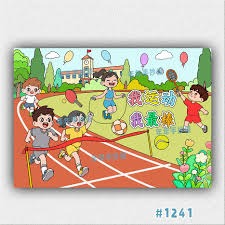 匹兹堡海盗队在 1971 年成为了历史上首支先发九人全部是非裔或拉美裔的球队