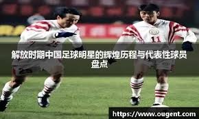 2024 年：大谷翔平因伤无法投球，转为全职指定打击（DH）